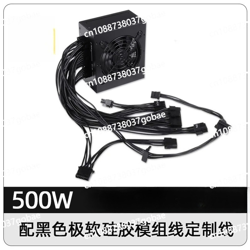 for Small Form Factor Modular  - đánh giá và giá Sfx Modular Power Supply 850W Gold