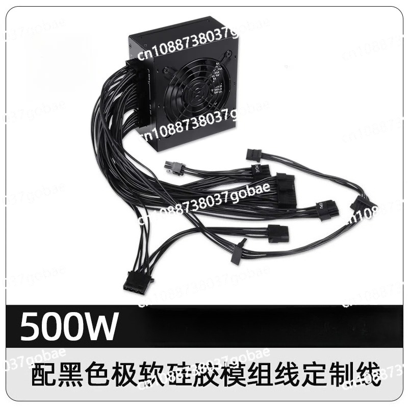 for Small Form Factor Modular  - đánh giá và giá Sfx Modular Power Supply 850W Gold