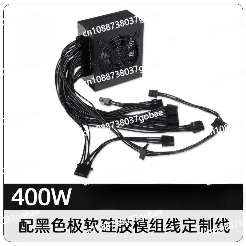 for Small Form Factor Modular  - đánh giá và giá Sfx Modular Power Supply 850W Gold