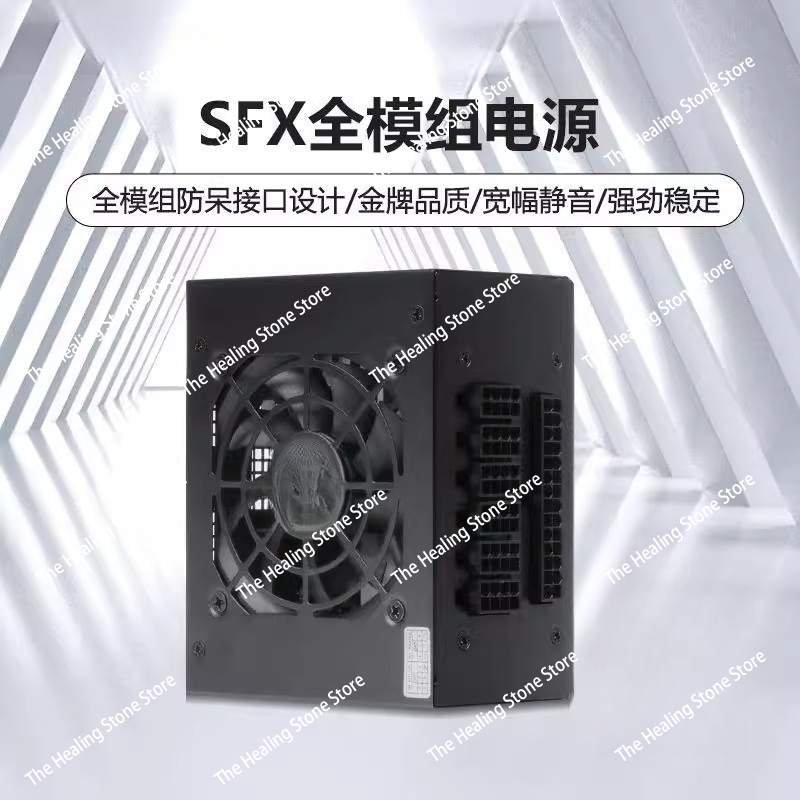 Modular SFX PSU 80 Plus Gold 5 - đánh giá và giá Sfx Modular Power Supply 850W Gold