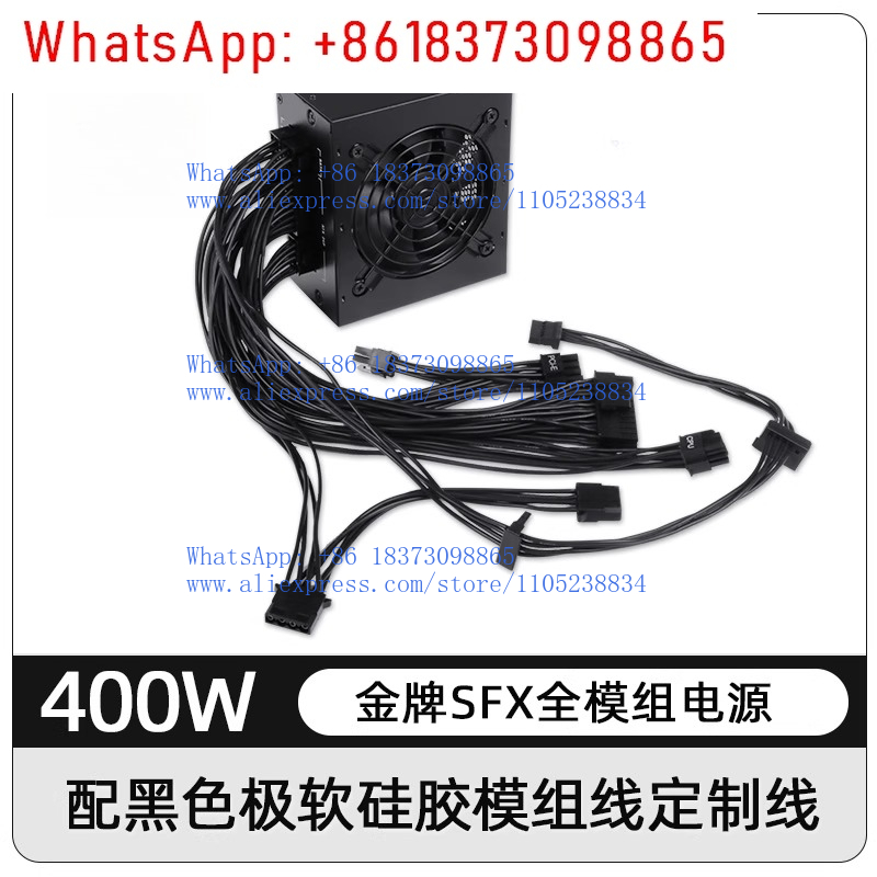 for Small Form Factor Modular  - đánh giá và giá Sfx Modular Power Supply 850W Gold