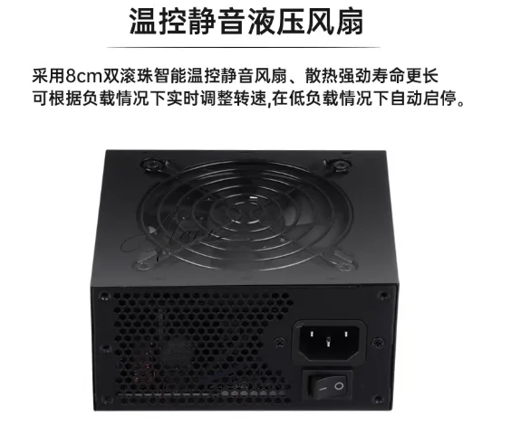 for Small Form Factor Modular  - đánh giá và giá Sfx Modular Power Supply 850W Gold