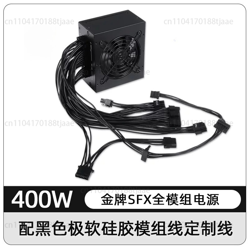 for Small Form Factor Modular  - đánh giá và giá Sfx Modular Power Supply 850W Gold